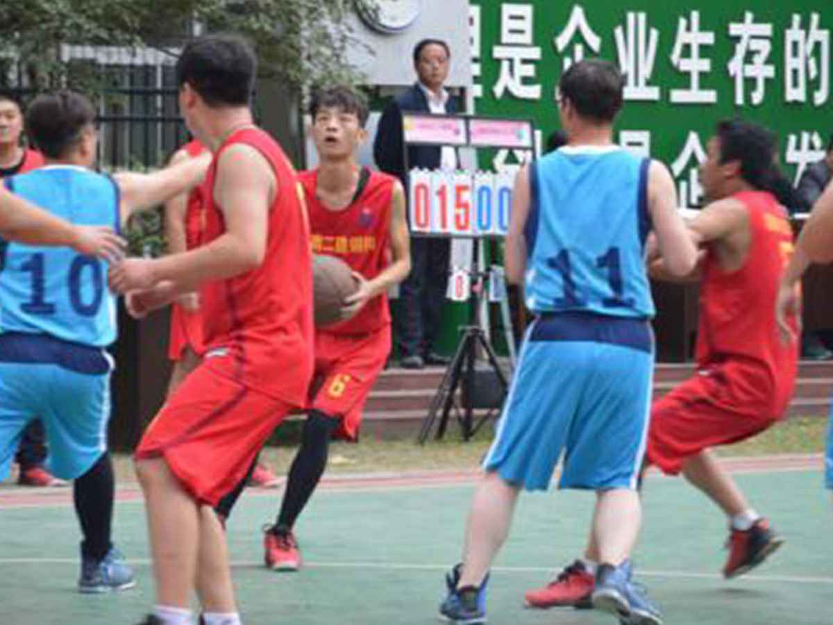 参加广州嘉懿食品配送有限公司“奋进杯”男子篮球赛